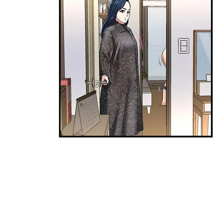 单亲老爸不好当 - 第50话 - page 24
