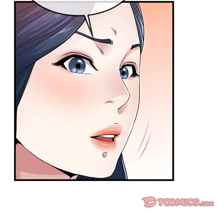 单亲老爸不好当 - 第50话 - page 34