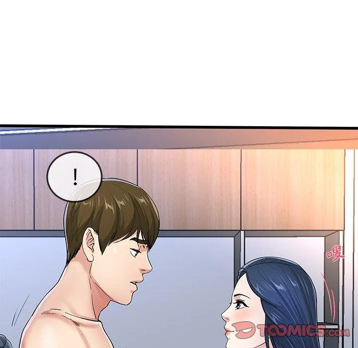 单亲老爸不好当 - 第50话 - page 50