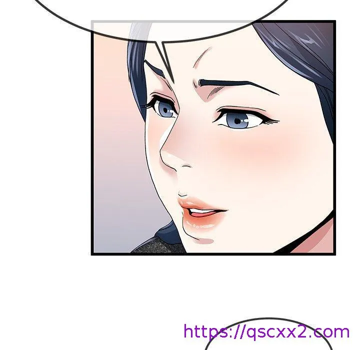 单亲老爸不好当 - 第50话 - page 57