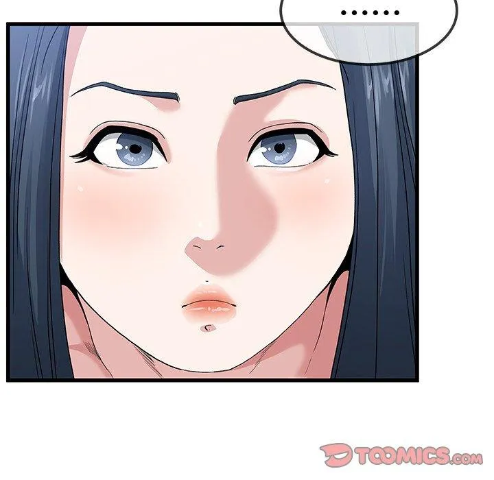 单亲老爸不好当 - 第50话 - page 58