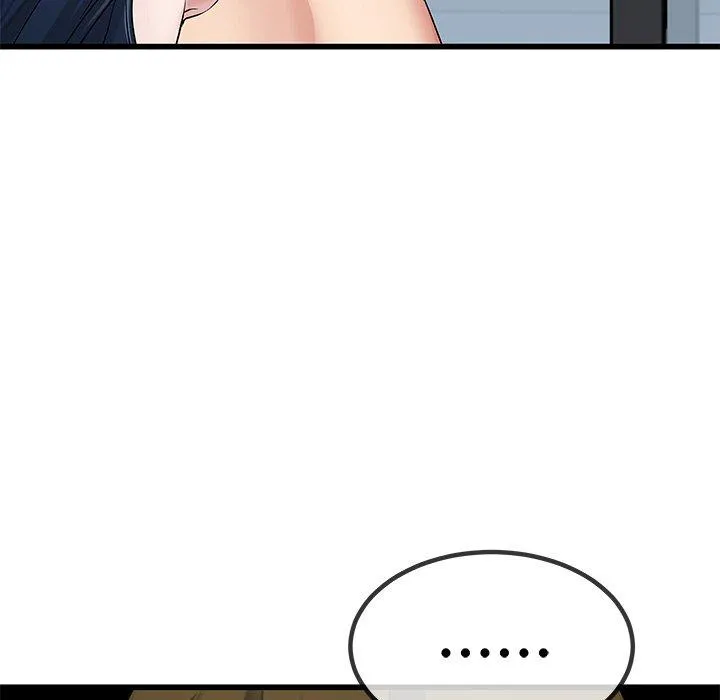 单亲老爸不好当 - 第50话 - page 75