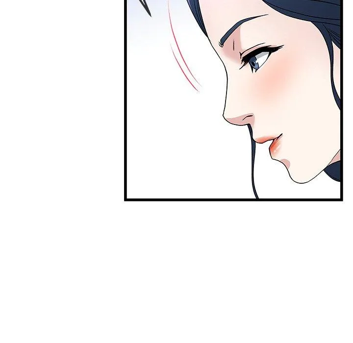 单亲老爸不好当 - 第50话 - page 83