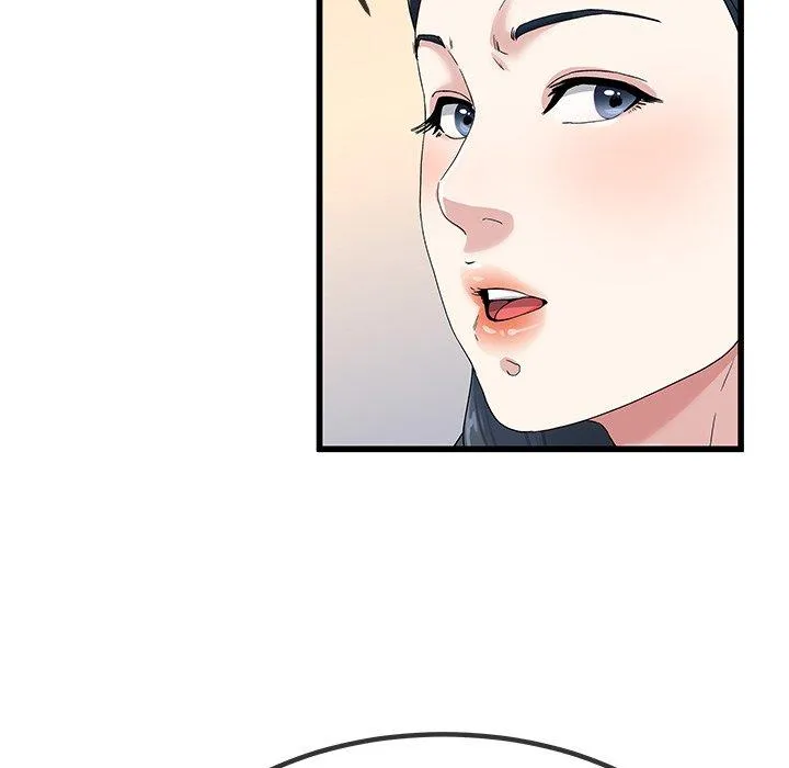 单亲老爸不好当 - 第50话 - page 94