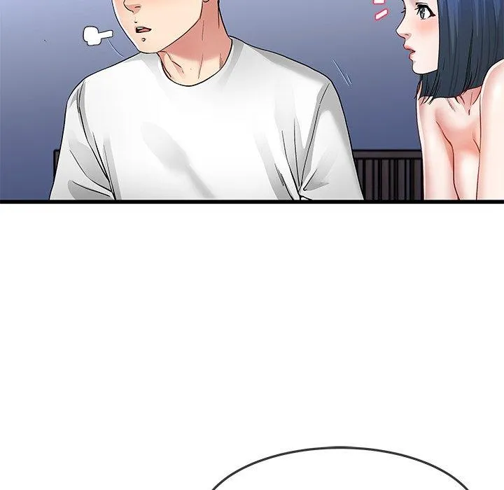 单亲老爸不好当 - 第49话 - page 14