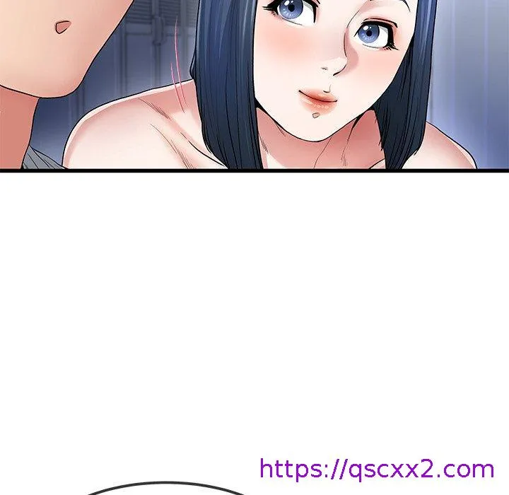 单亲老爸不好当 - 第49话 - page 17
