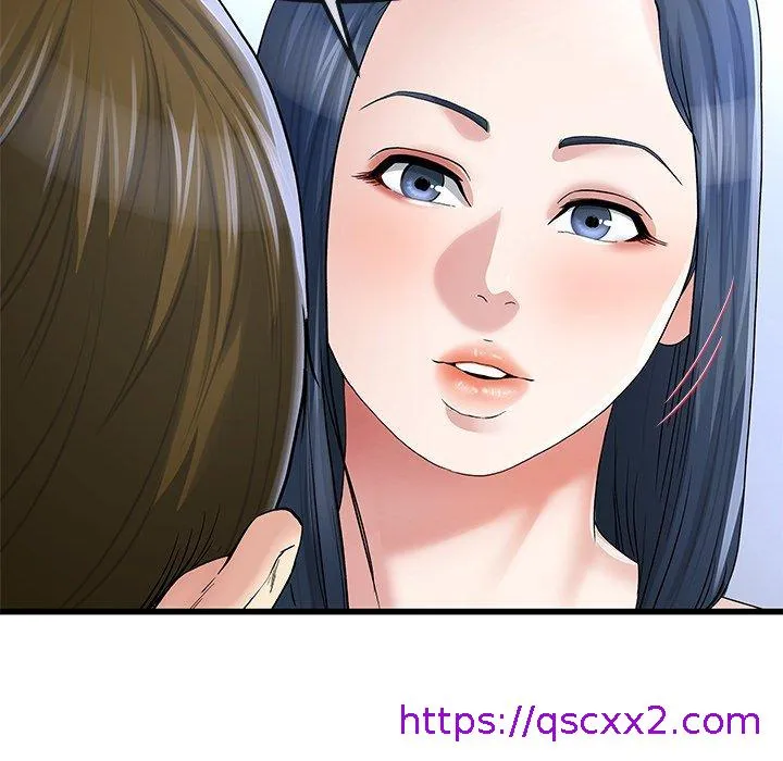 单亲老爸不好当 - 第49话 - page 33