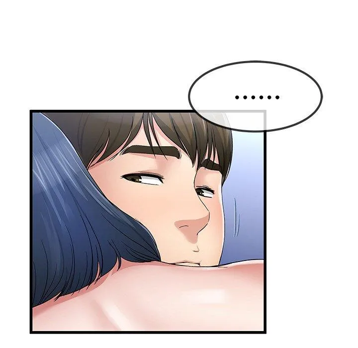 单亲老爸不好当 - 第49话 - page 40