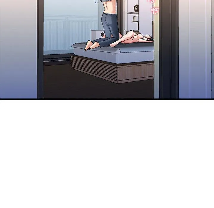 单亲老爸不好当 - 第49话 - page 52