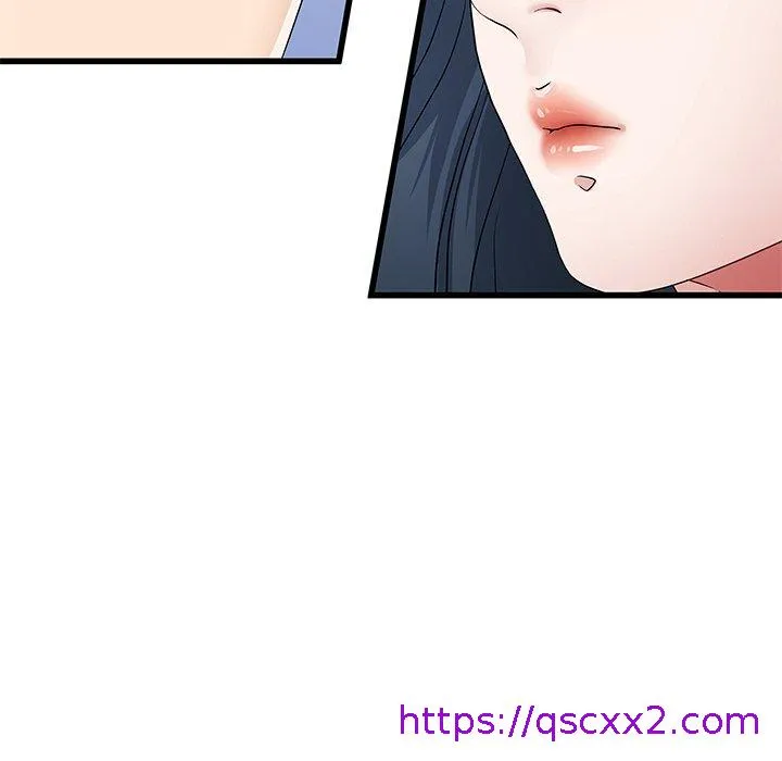 单亲老爸不好当 - 第49话 - page 57