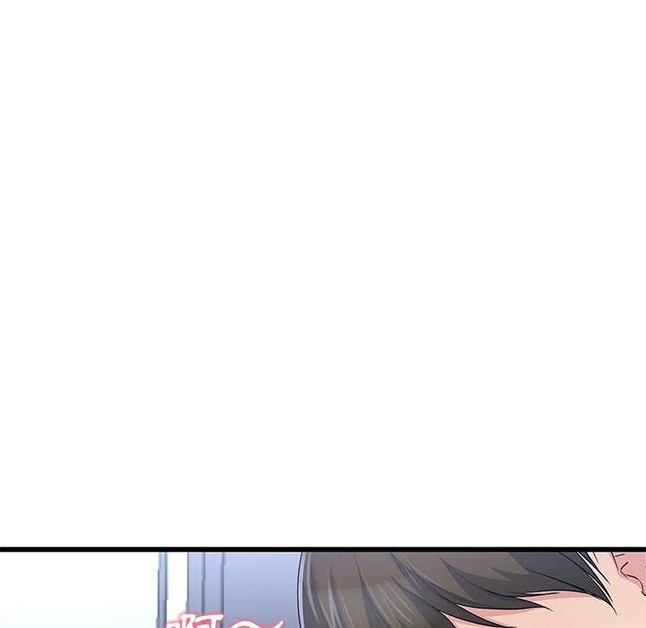 单亲老爸不好当 - 第49话 - page 63