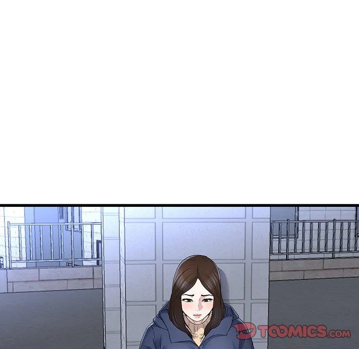 单亲老爸不好当 - 第49话 - page 82
