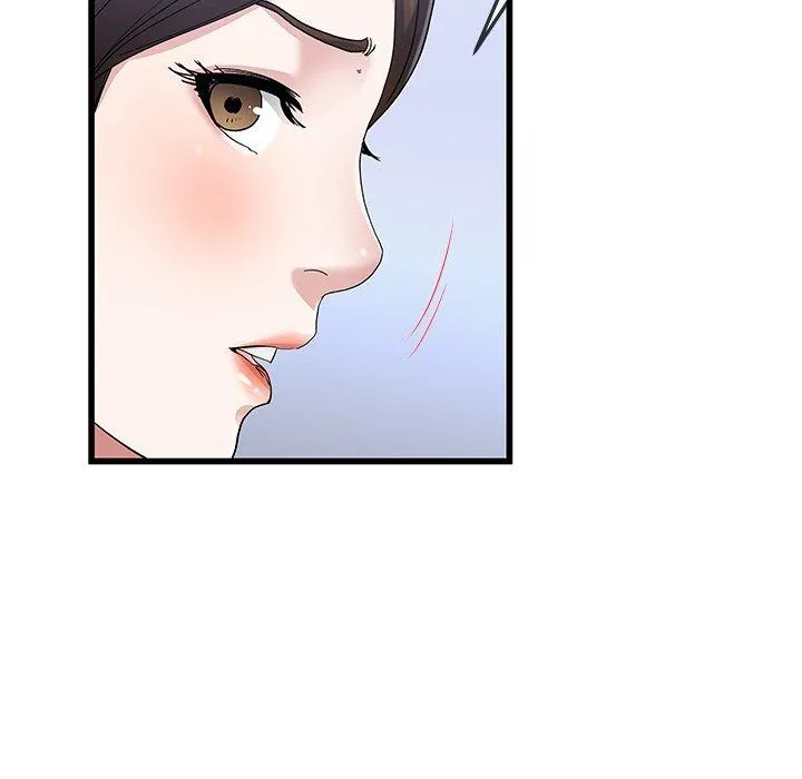 单亲老爸不好当 - 第49话 - page 88