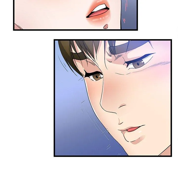 单亲老爸不好当 - 第49话 - page 100