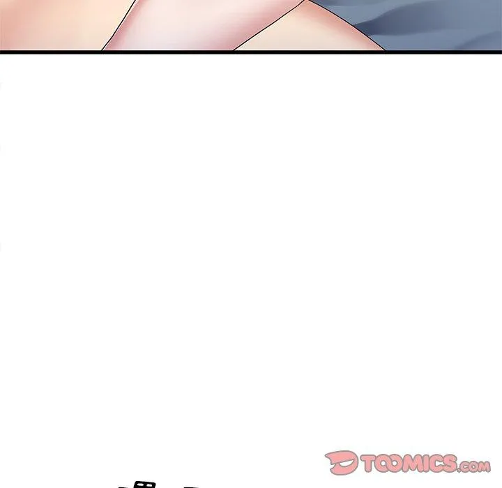 单亲老爸不好当 - 第49话 - page 106