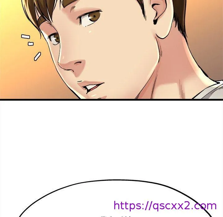 单亲老爸不好当 - 第15话 - page 49