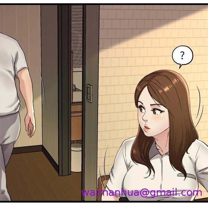 单亲老爸不好当 - 第15话 - page 61
