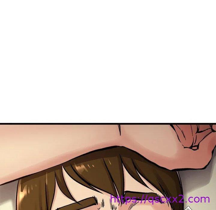 单亲老爸不好当 - 第15话 - page 73