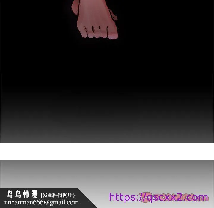 单亲老爸不好当 - 第15话 - page 129