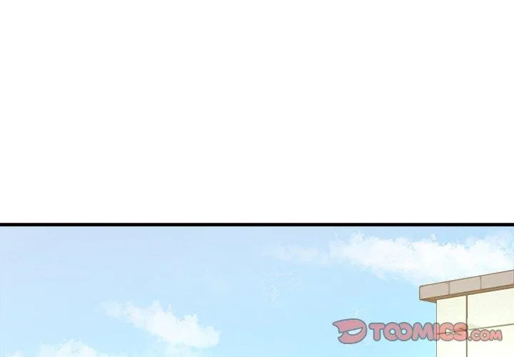 单亲老爸不好当 - 第3话 - page 3