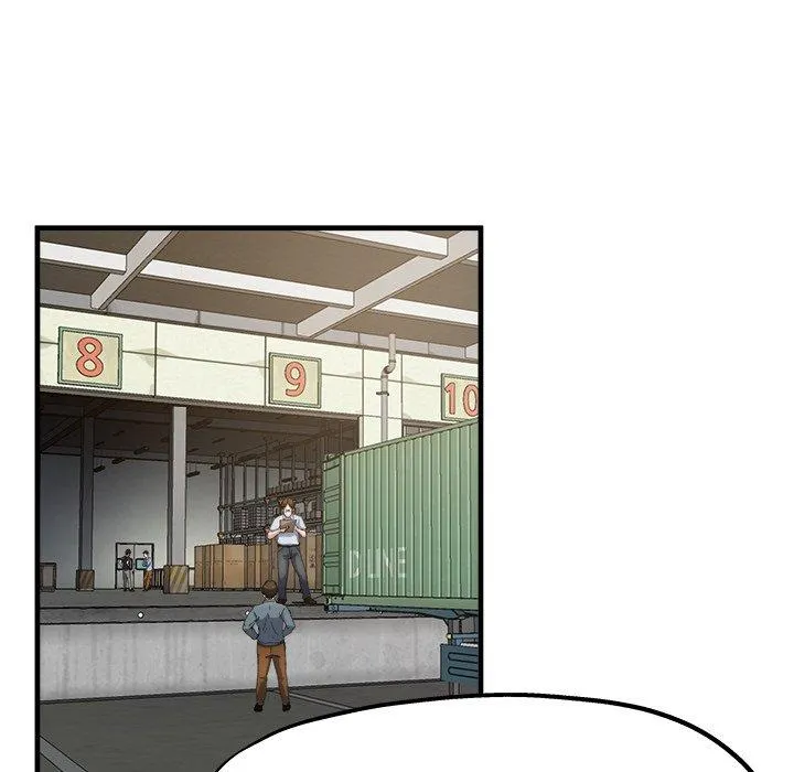 单亲老爸不好当 - 第3话 - page 6