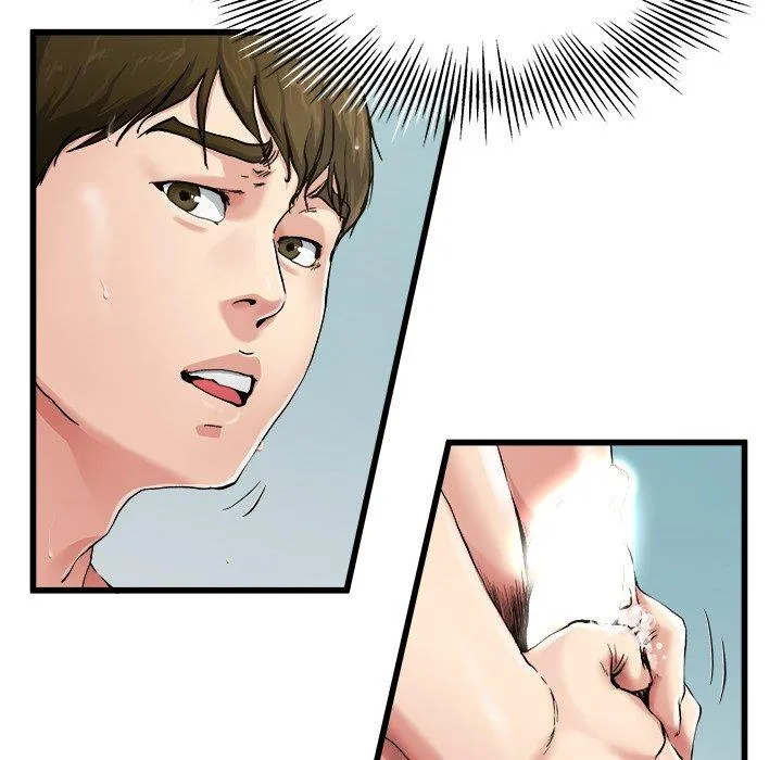 单亲老爸不好当 - 第7话 - page 7