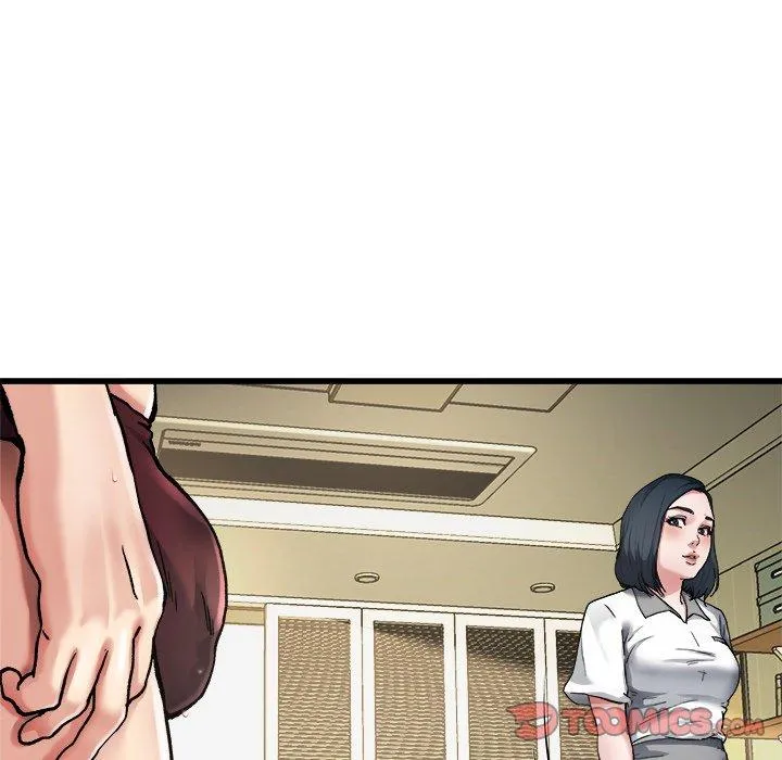 单亲老爸不好当 - 第7话 - page 44