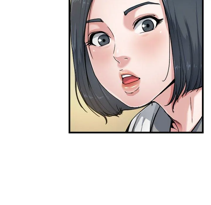 单亲老爸不好当 - 第7话 - page 91