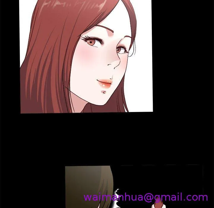 单亲老爸不好当 - 第32话 - page 109