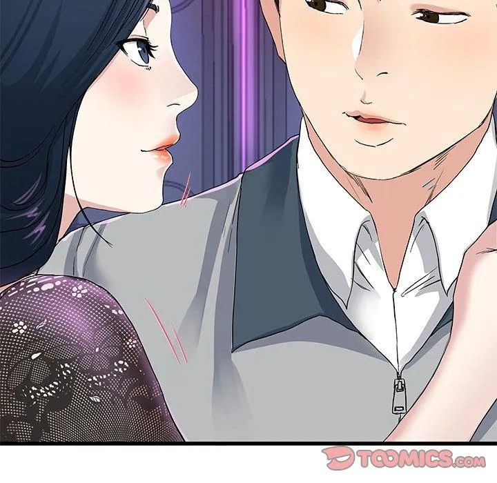 单亲老爸不好当 - 第41话 - page 20