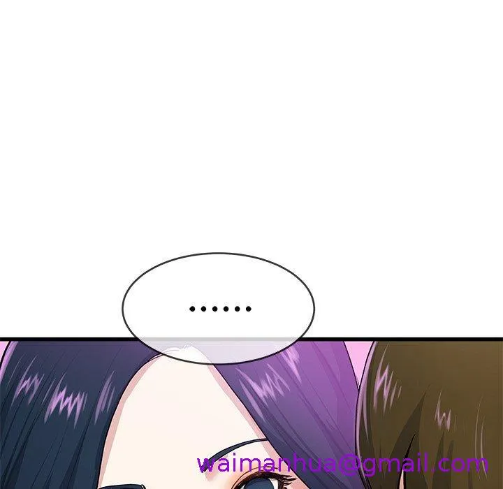 单亲老爸不好当 - 第41话 - page 21