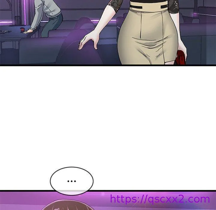 单亲老爸不好当 - 第41话 - page 57