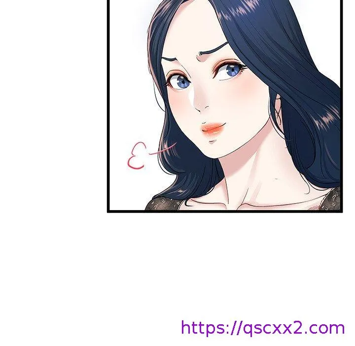 单亲老爸不好当 - 第41话 - page 73