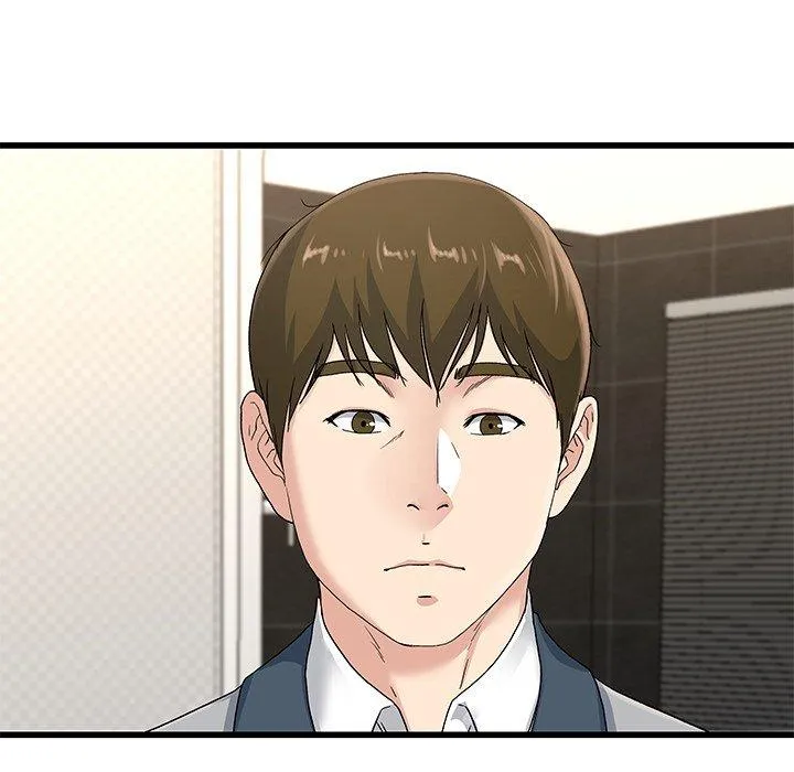 单亲老爸不好当 - 第41话 - page 79