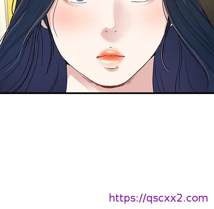 单亲老爸不好当 - 第41话 - page 81