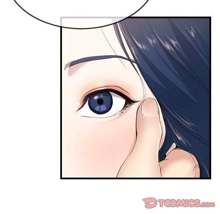 单亲老爸不好当 - 第41话 - page 86
