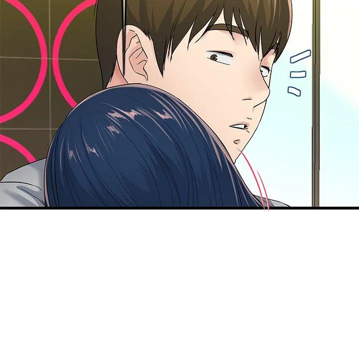 单亲老爸不好当 - 第41话 - page 94