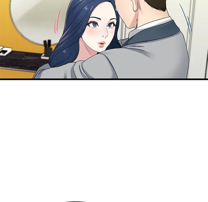 单亲老爸不好当 - 第41话 - page 96