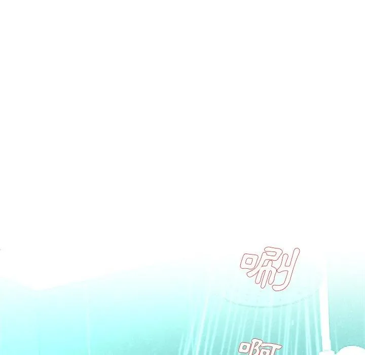 单亲老爸不好当 - 第41话 - page 102