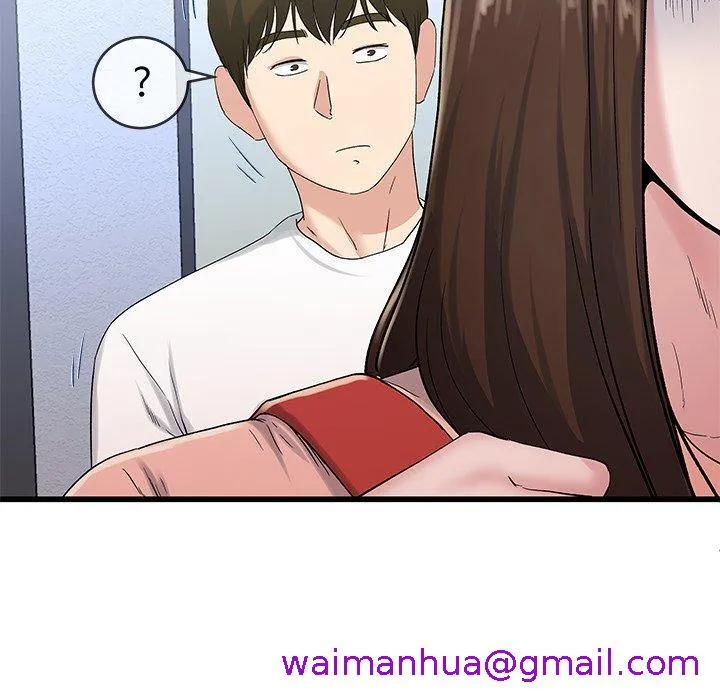 单亲老爸不好当 - 第37话 - page 29