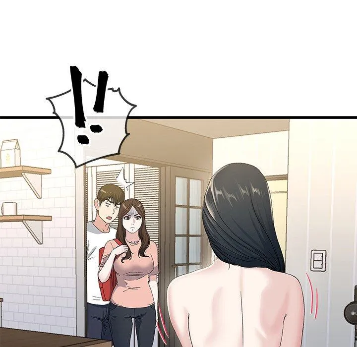 单亲老爸不好当 - 第37话 - page 32