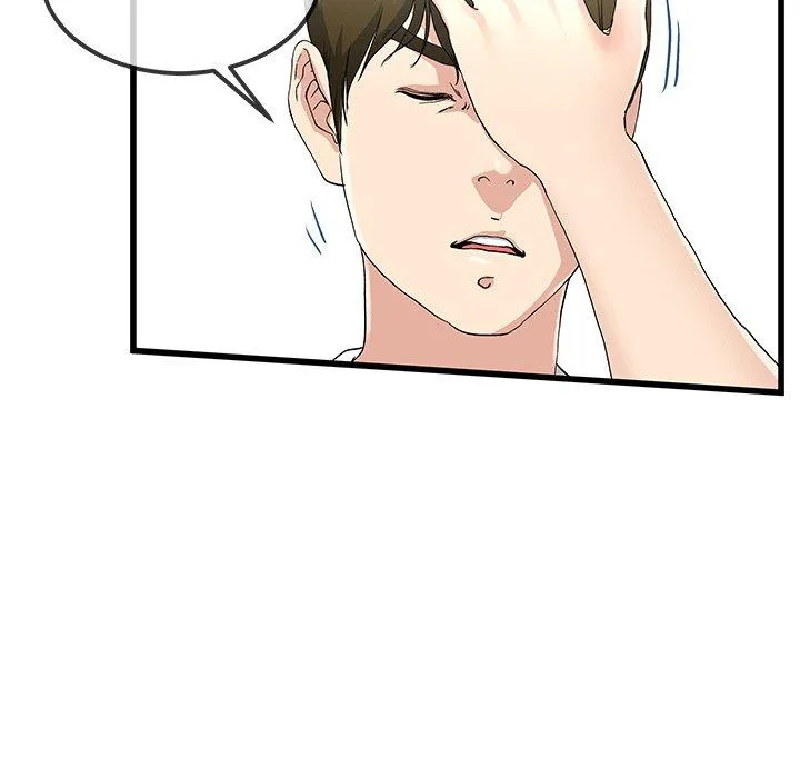 单亲老爸不好当 - 第37话 - page 38