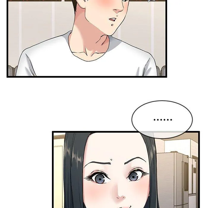 单亲老爸不好当 - 第37话 - page 70