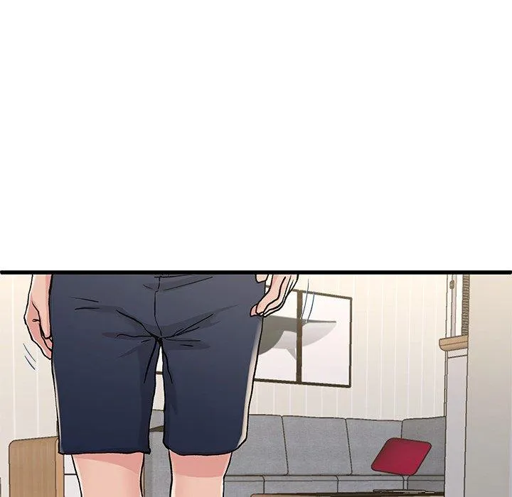 单亲老爸不好当 - 第37话 - page 88