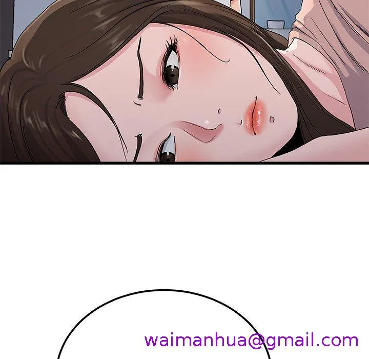 单亲老爸不好当 - 第37话 - page 109