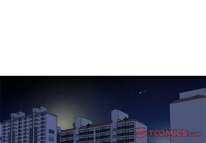 单亲老爸不好当 - 第5话 - page 3