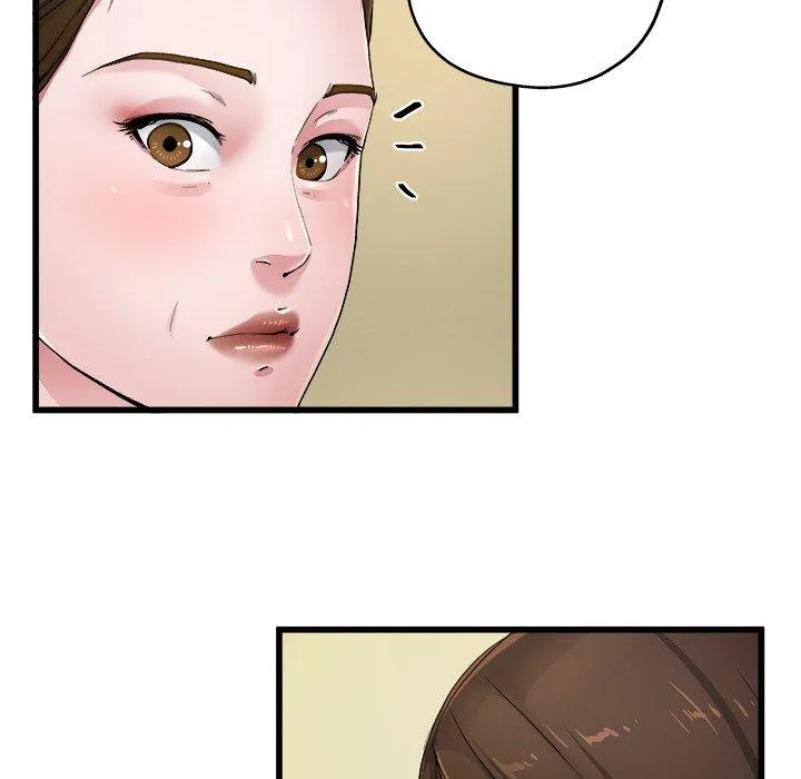 单亲老爸不好当 - 第5话 - page 23