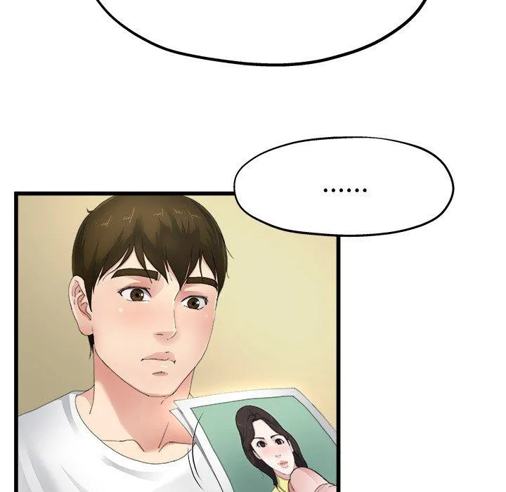 单亲老爸不好当 - 第5话 - page 71
