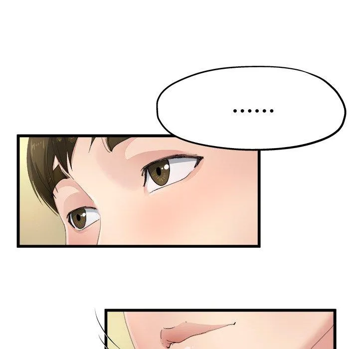 单亲老爸不好当 - 第5话 - page 74