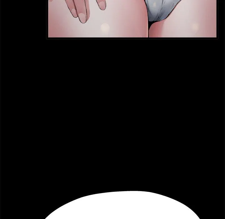 单亲老爸不好当 - 第5话 - page 106